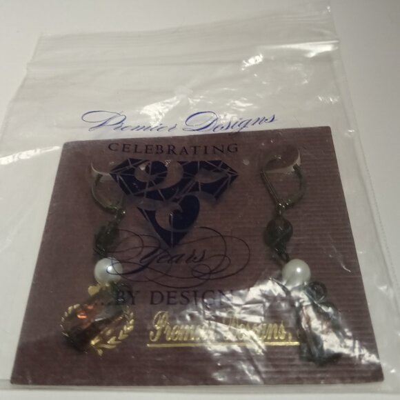 PREMIER DESIGNS LOVE ME TENDER EARRINGS - Picture 1 of 3